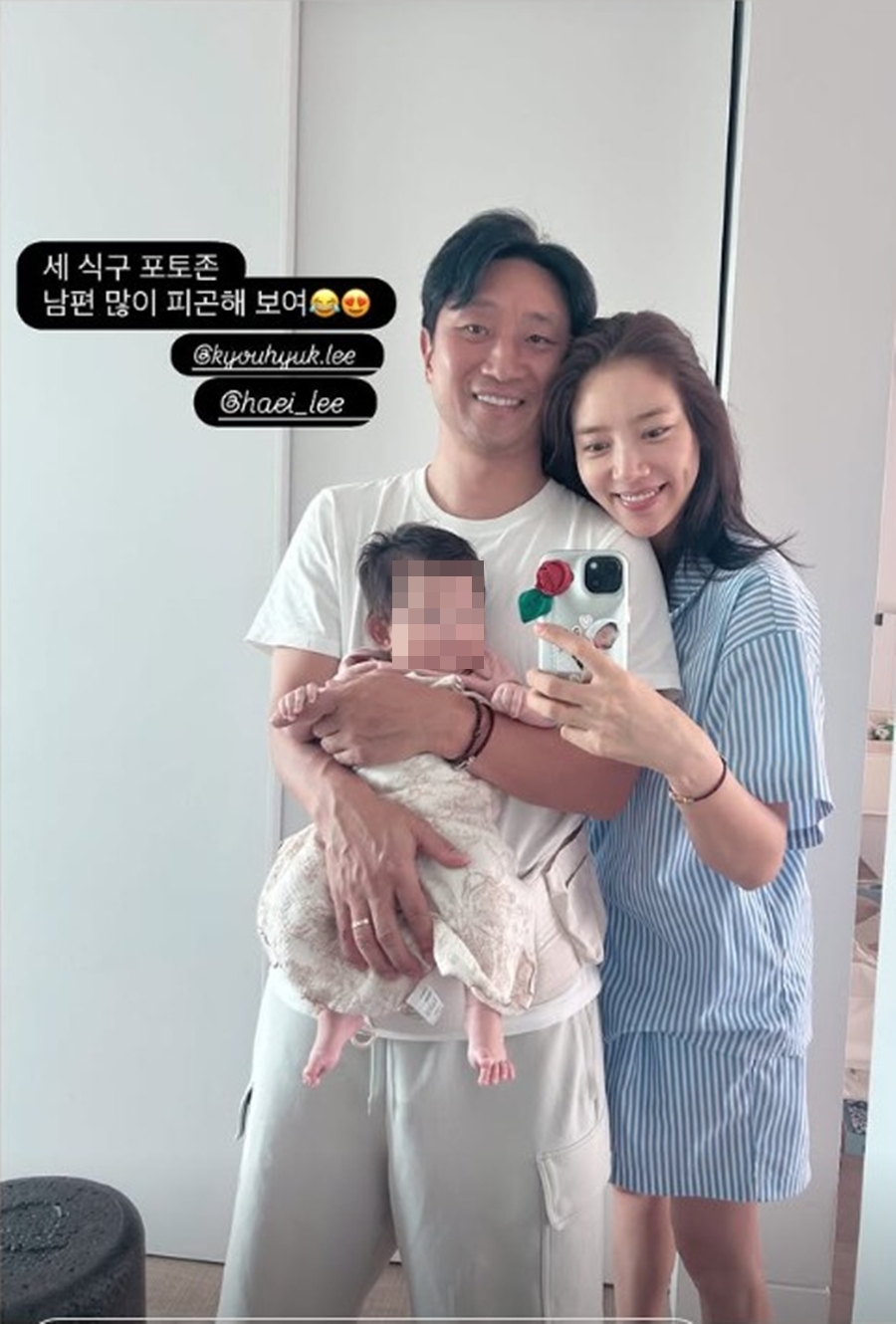 '손담비♥' 이규혁, 웃어도 피곤해 보여…3개월 딸아빠 일상