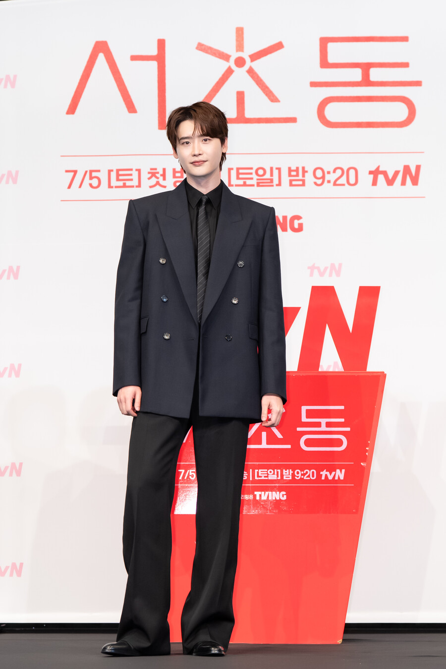 이종석 "강유석 기세 무서워…'서초동'에 있어줘서 즐겁게 촬영했다"