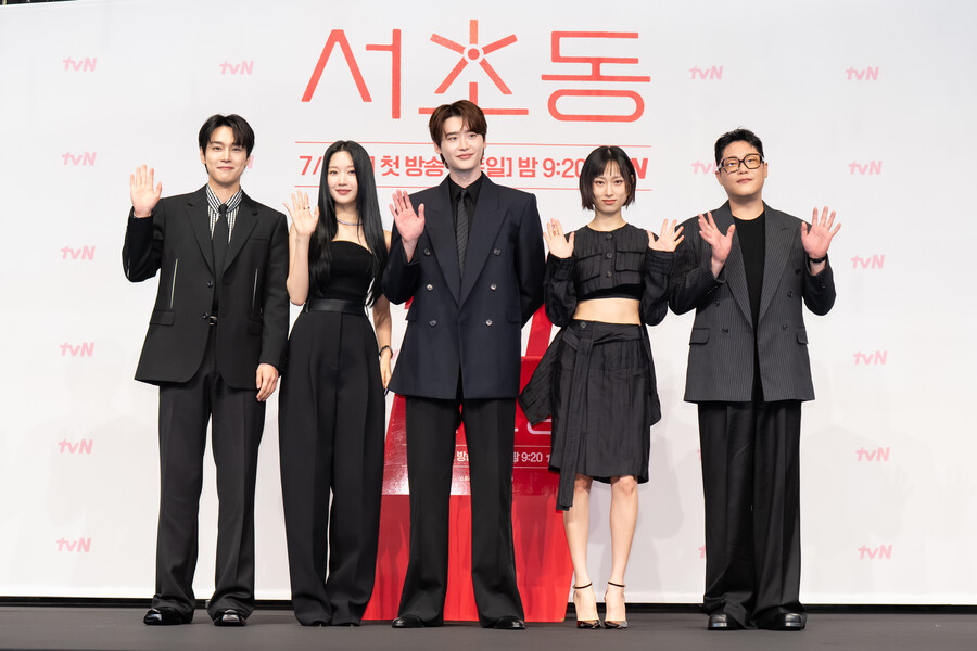 이종석·문가영·강유석, 이름이 곧 시청률이다…'서초동' "도파민 시대에 편안한 드라마"[종합]