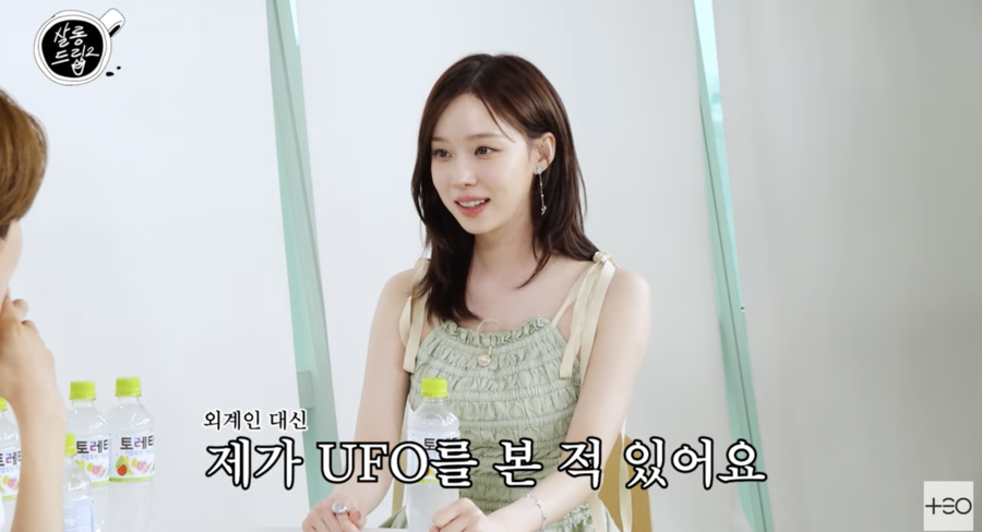 윈터 "데뷔 초 SM 사옥서 UFO목격…카리나와 함께 봤다"('살롱드립')