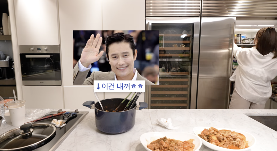 ▲ 사진 | 이민정MJ 화면
