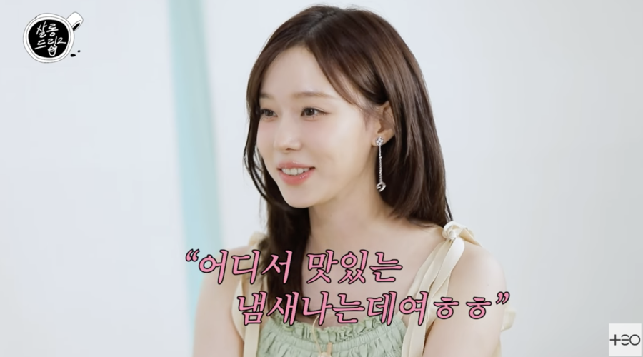 윈터 "빌보드 백스테이지 유출 사고? 몰카인 줄…아찔했다"('살롱드립')