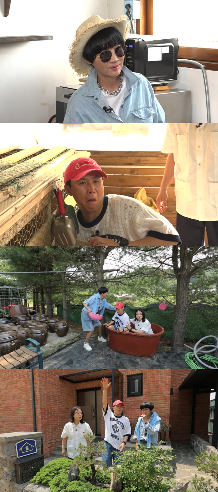 '40살' 양세형 "검사 결과 신체나이 20대"…팽현숙 "박나래랑 결혼해"('구해줘 홈즈')