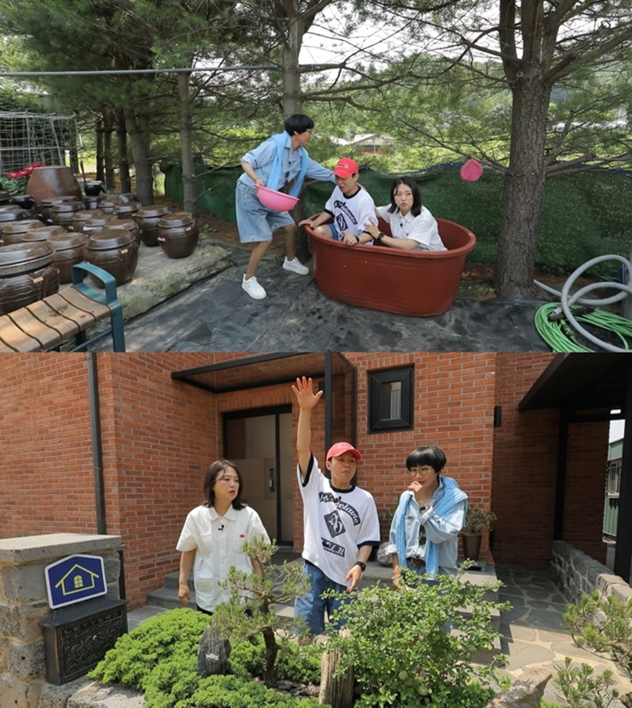 ▲ 제공|MBC '구해줘 홈즈'