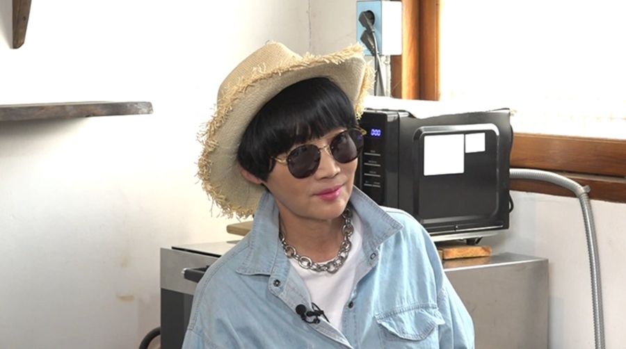 ▲ 제공|MBC '구해줘 홈즈'