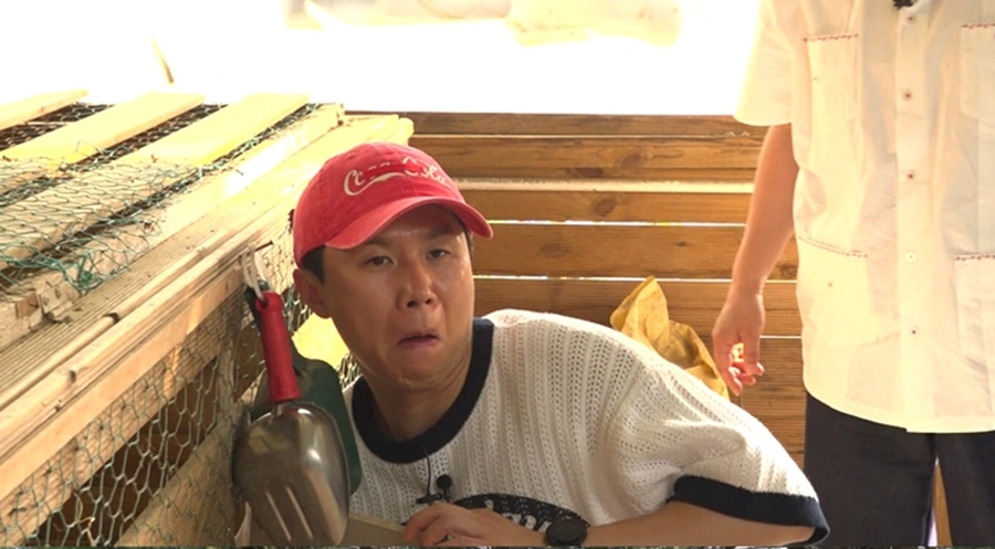 ▲ 제공|MBC '구해줘 홈즈'