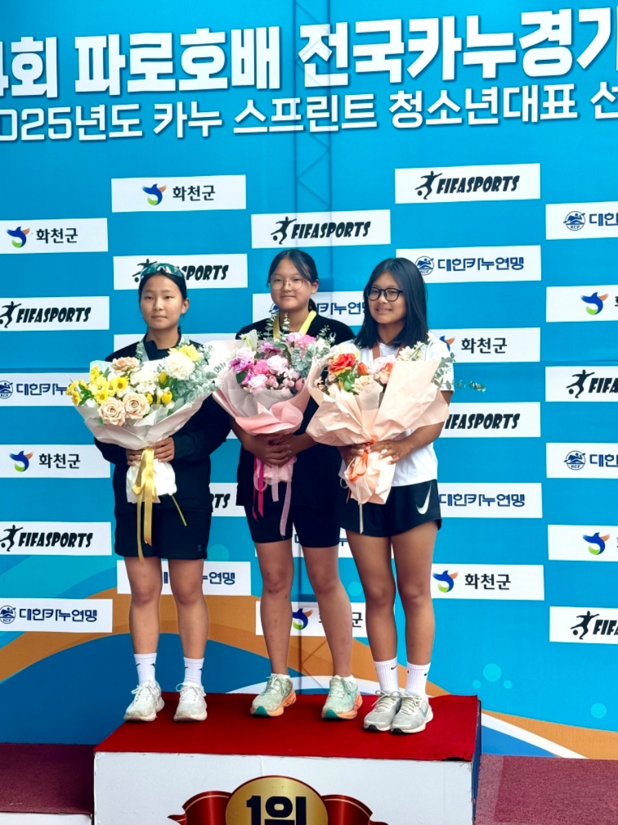 "올해를 금빛으로"...김민정, 파로호배 전국카누대회서 5관왕 달성