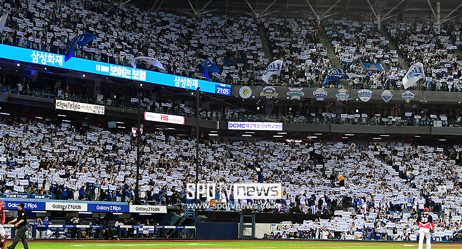 '삼성 벌써 100만 관중 임박' KBO 48% 매진 실화인가…역대 최초 전반기 700만 관중 돌파