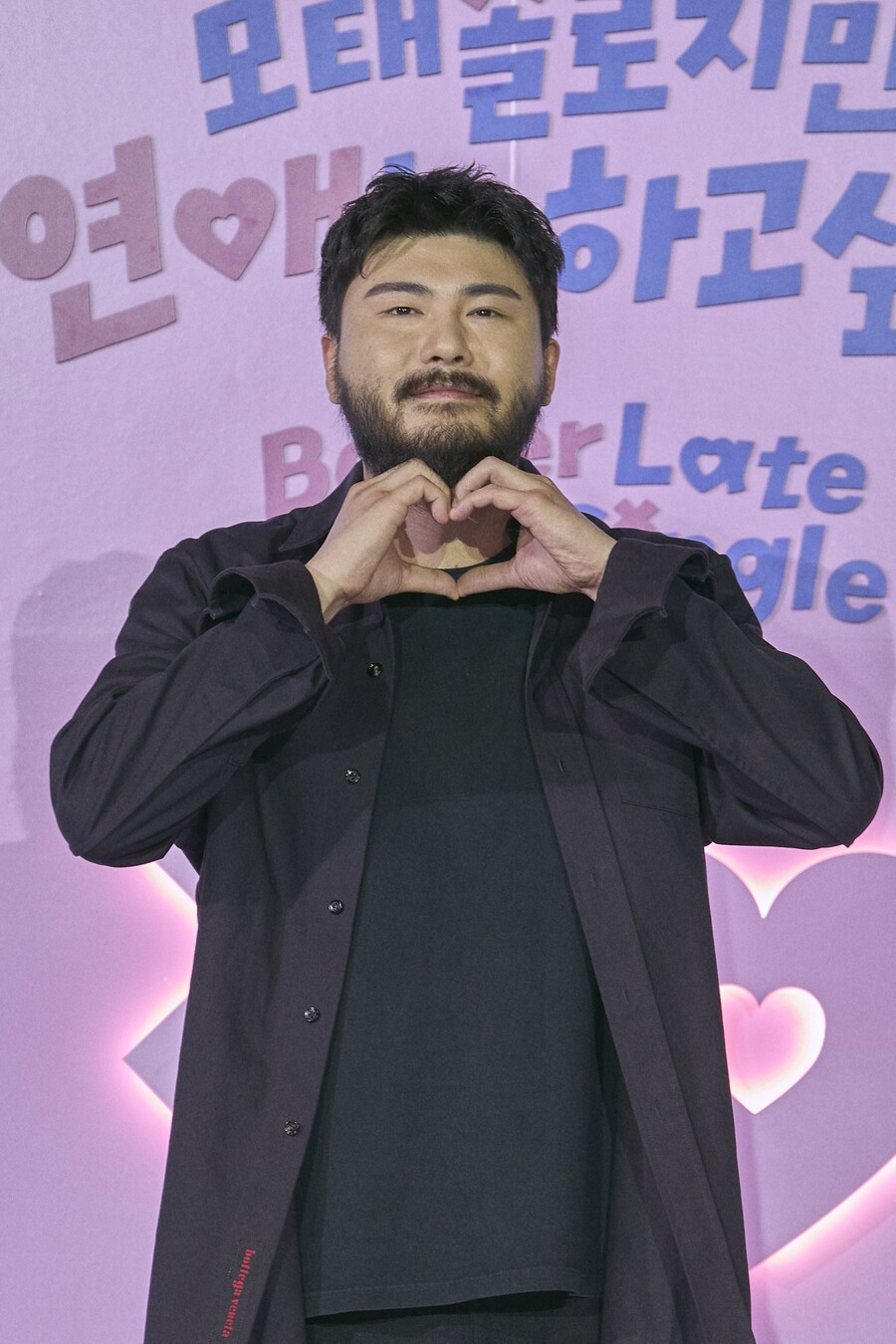 ▲ 카더가든. 제공|넷플릭스