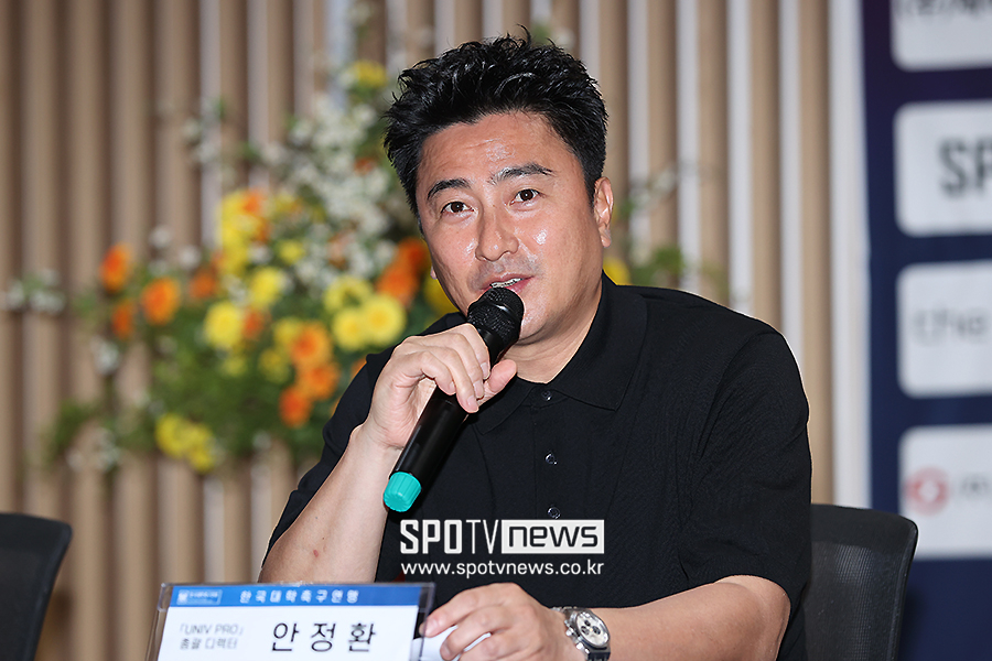 ▲ 한국대학축구연맹 안정환 총괄 디렉터 ⓒ곽혜미
