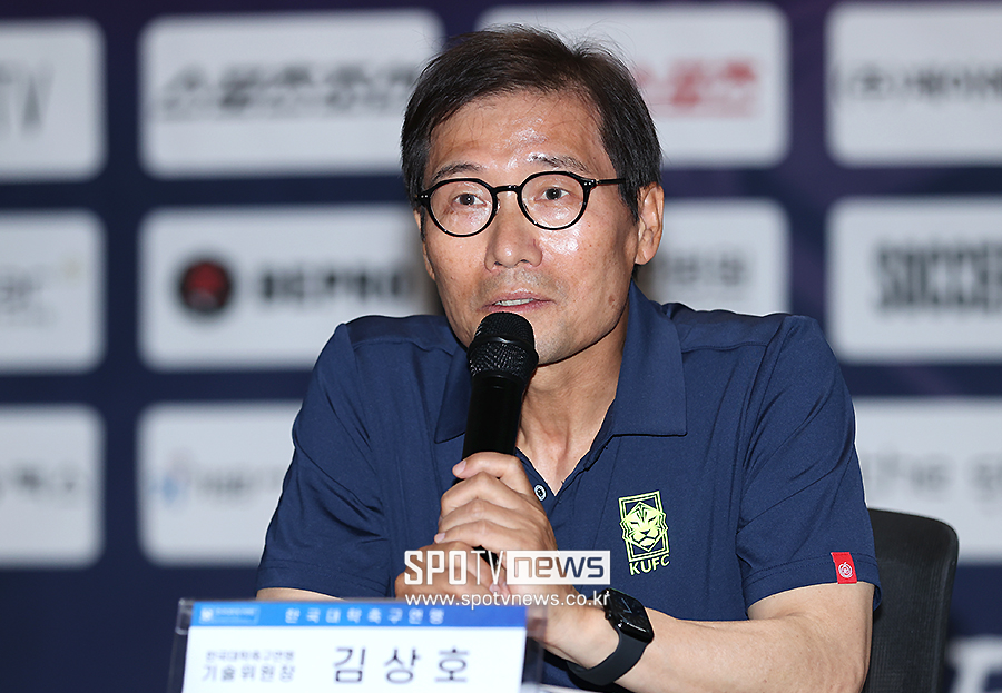 [포토S] 인사말 하는 한국대학축구연맹 김상호 기술위원장