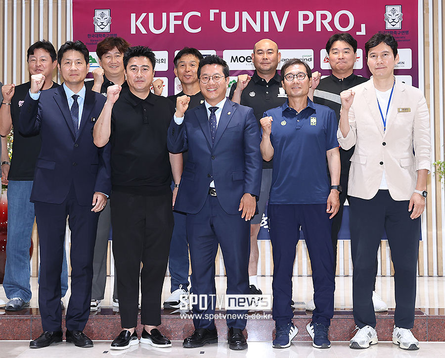 [포토S] '한국대학축구의 발전을 위해!'