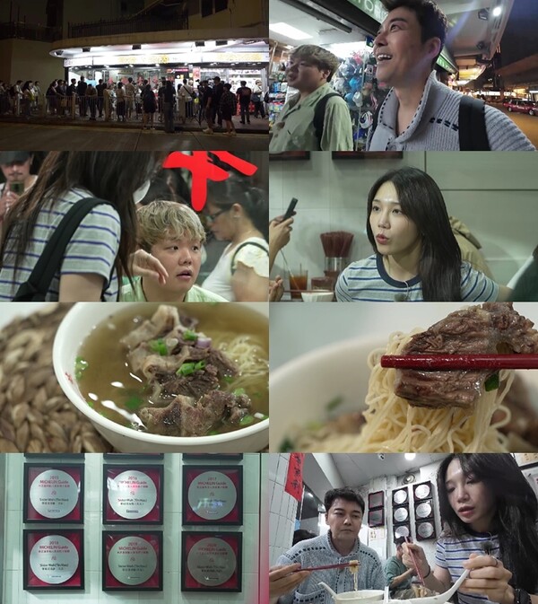 곽튜브 "난 에이핑크 광팬"→정은지 "윤보미 팬이시면서"(전현무계획2)