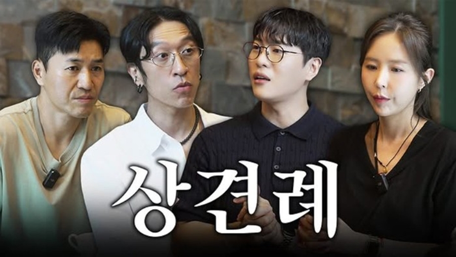 '신지 예비신랑' 문원 "김종민·빽가에 사과…예의에 어긋나, 깊이 반성"
