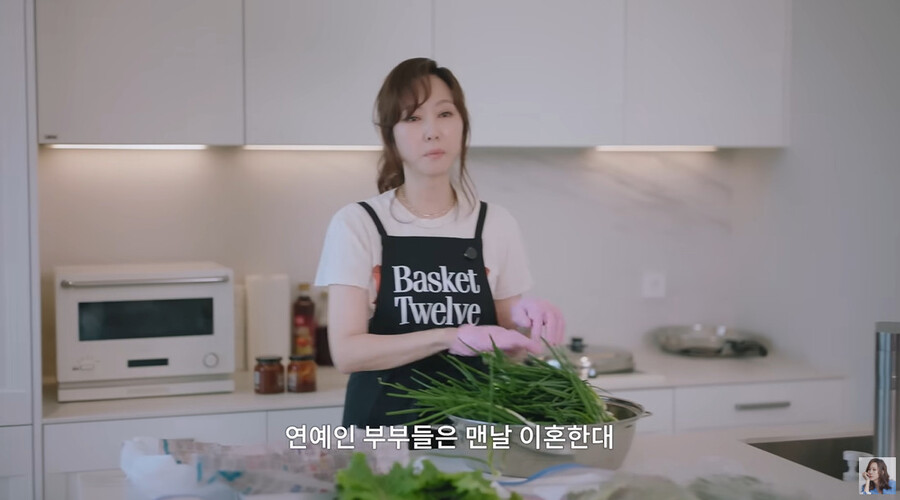 ▲ 김남주. 출처ㅣ김남주 유튜브 캡처