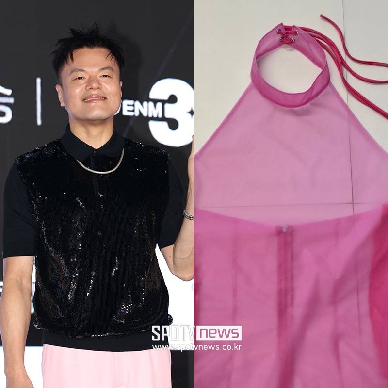 박진영, '비닐 바지' 또 입을 결심…핑크 홀터넥 보디슈트 '파격' "준비됐다"