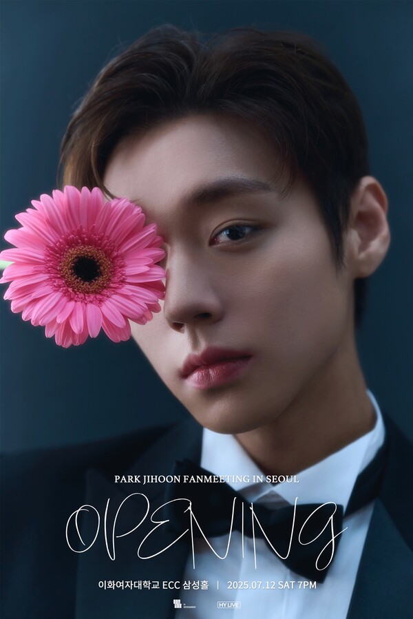 박지훈, 팬미팅 순식간 매진에 온라인 스트리밍 실시