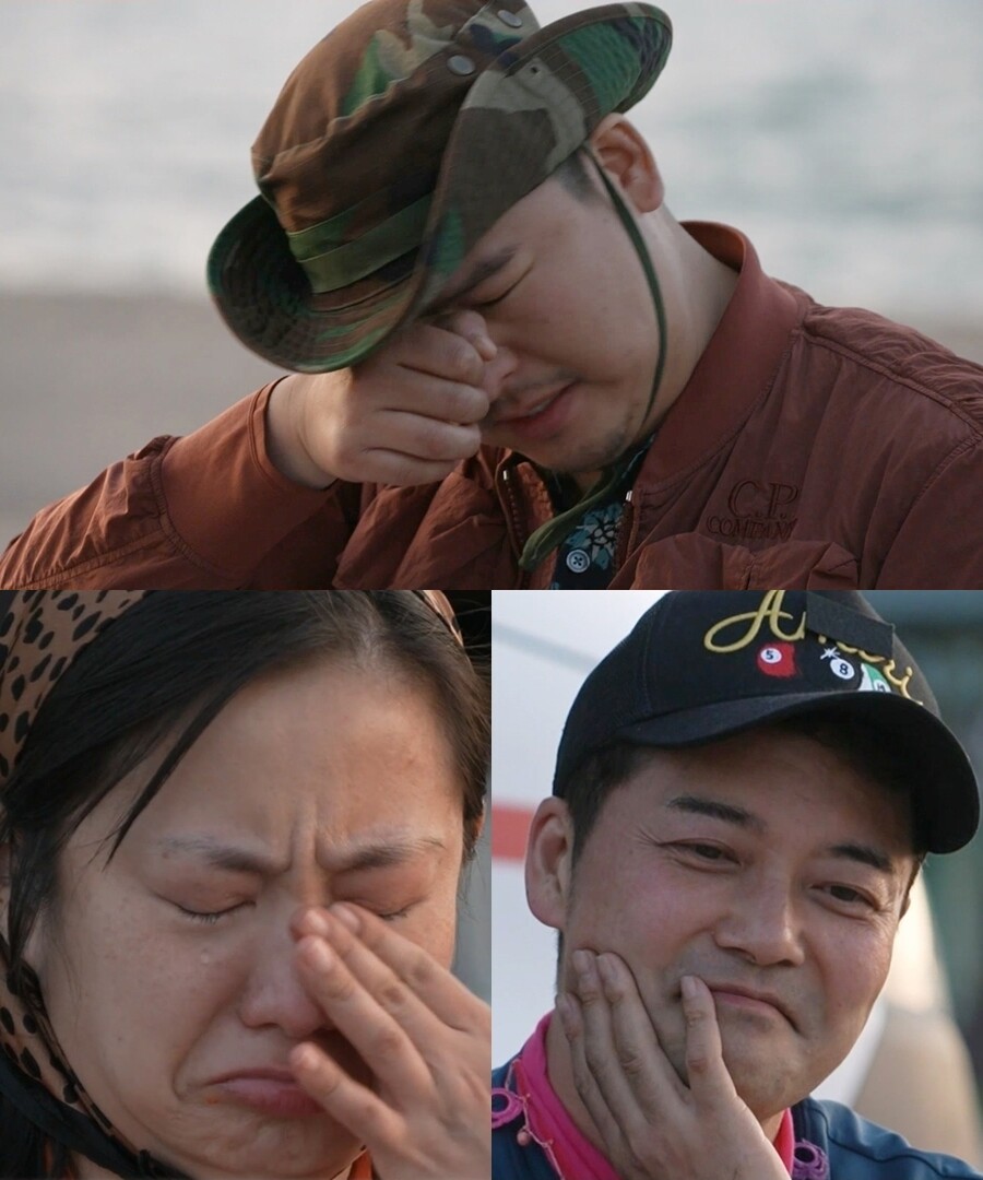 ▲ 제공|MBC '나 혼자 산다'
