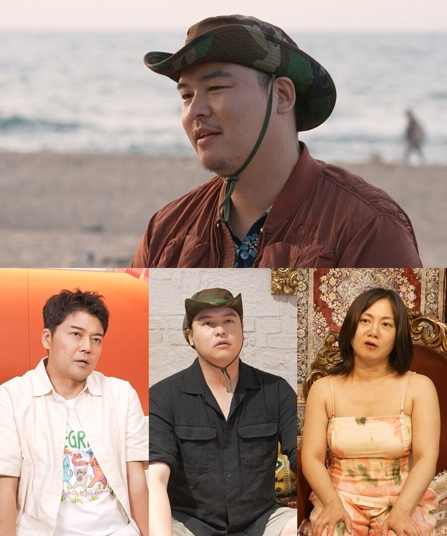 ▲ 제공|MBC '나 혼자 산다'