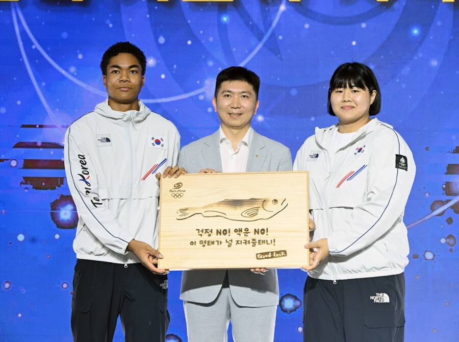 대한체육회, 2025 라인루르U대회 대한민국 선수단 결단식 개최...7월 16일 개막