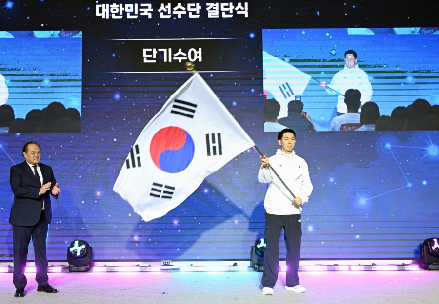 결단식 단기수여 사진 ⓒ대한체육회