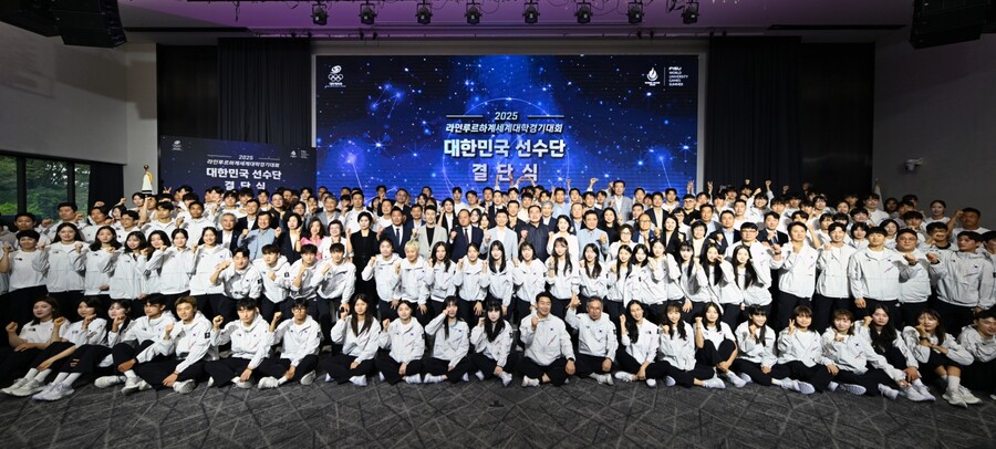 결단식 단체사진 ⓒ대한체육회