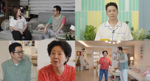 '재혼' 은지원, 노총각 지상렬에 조언 "주위를 잘 둘러봐라"(살림남)