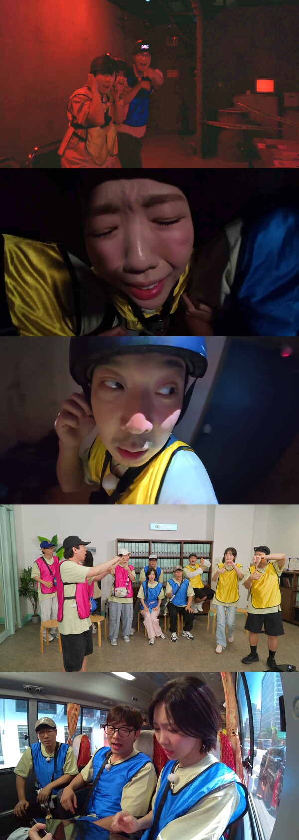 "여기서 오줌 싸도 돼요?" 오싹한 바캉스에 '방광 이슈' 촉발(런닝맨)