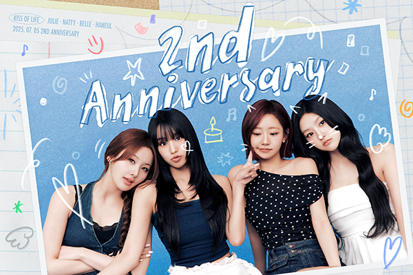 키스오브라이프, 5일 데뷔 2주년…축전+스페셜 영상 깜짝 공개
