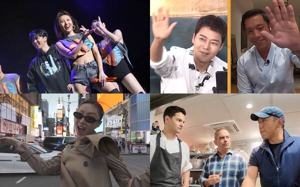 화사, 싸이 크레이지 폭로에 스튜디오 초토화(크레이지 리치 코리안)