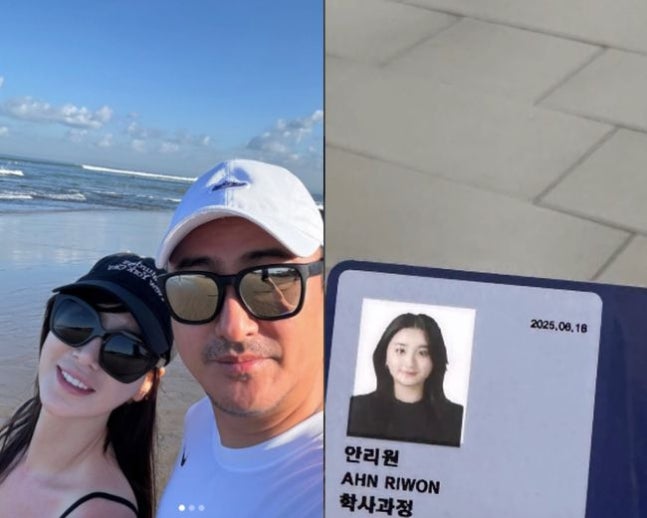 안정환♥이혜원, 자식농사 대박..'뉴욕대' 딸 서울대 학생증도 공개 "방학에도 공부"