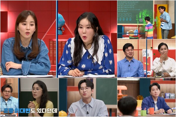 정승제, 'IQ143' 초3 특급 영재에 초흥분…수능 문제도 암산으로 정복(티처스2)