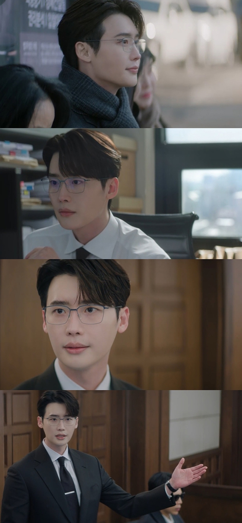 ▲ 제공|tvN '서초동'