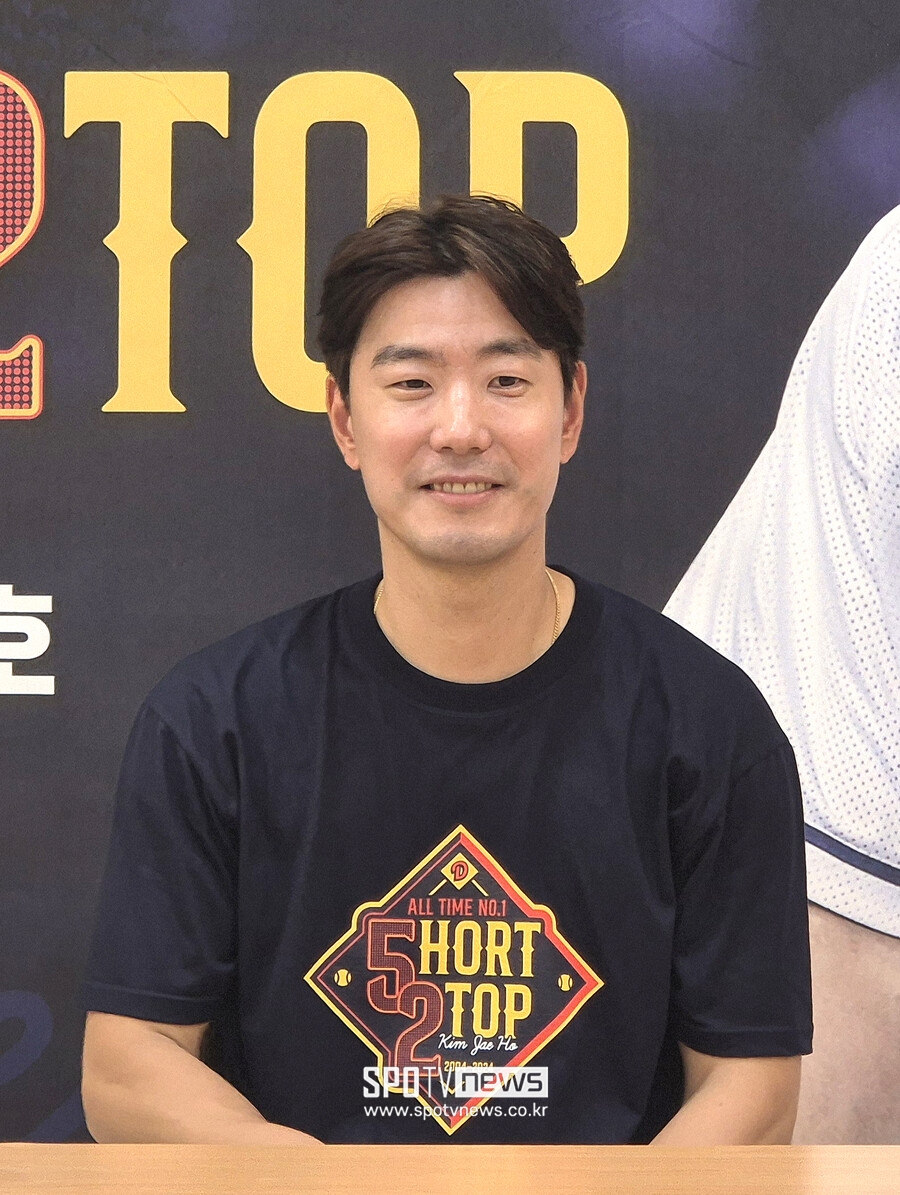 "2015년 KS 우승 행복한 눈물, 이제 두산도 변화가 필요하다" 천재유격수가 그리는 미래 [일문일답]