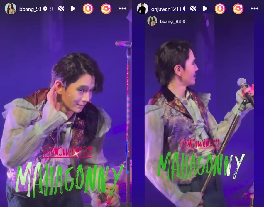 ▲ 민아 온주완. 출처ㅣ민아 온주완 SNS