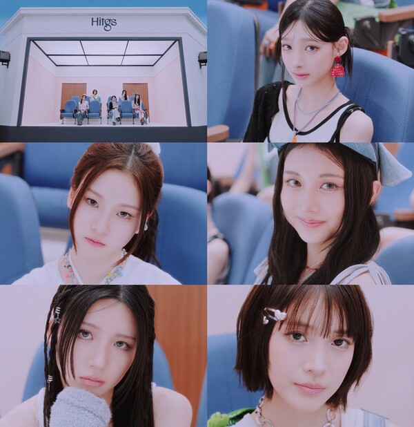 '핫한' 힛지스, 새 싱글 '카리즈마' 7일 발표…밝은 에너지+자신감 담았다