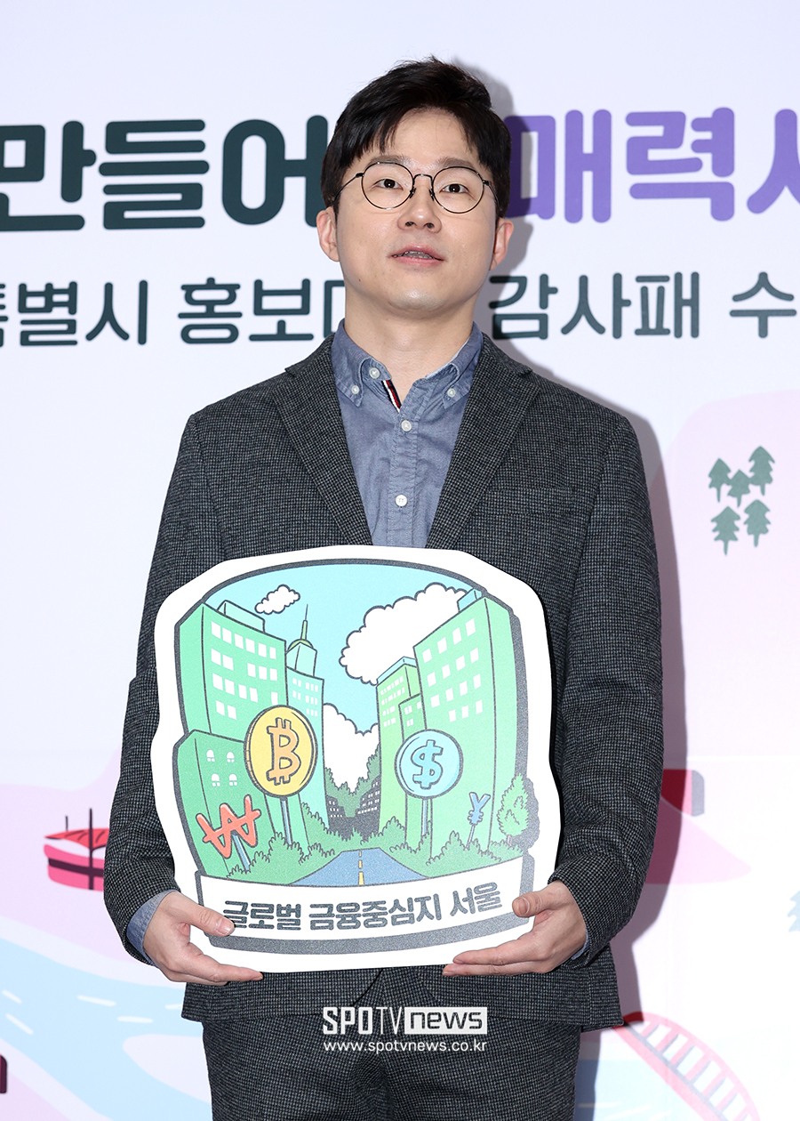 '359만 유튜버' 슈카월드, '일본해' 지도 노출 사과→3000만원 기부[전문]