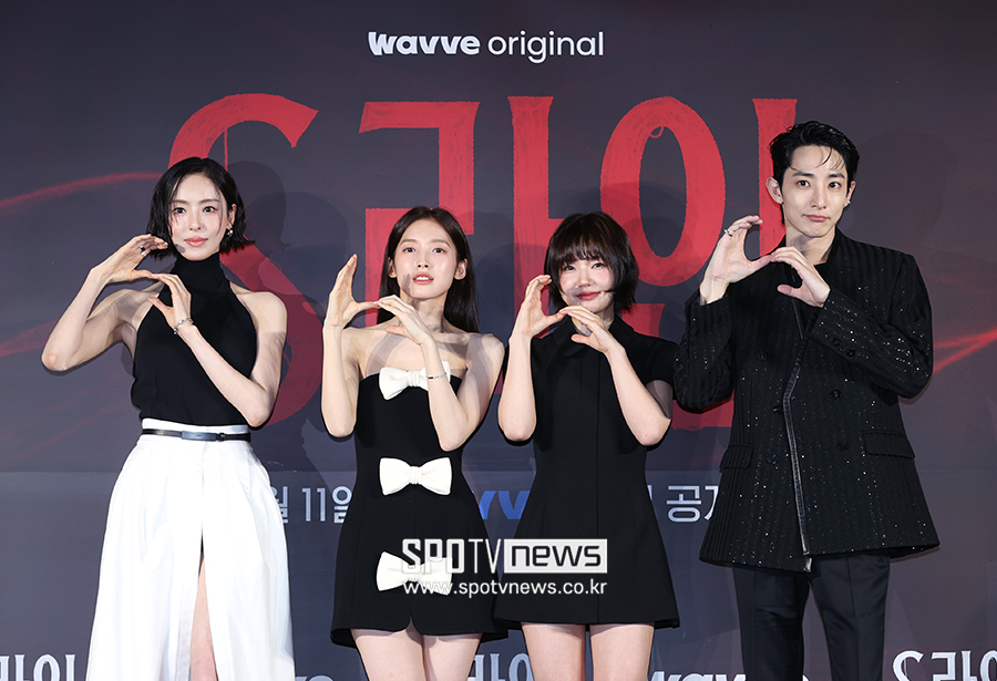 ▲ 이다희 아린 이은샘 이수혁 ⓒ곽혜미 기자