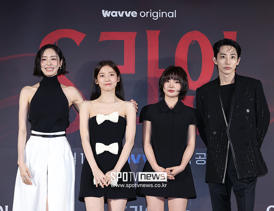 ▲ 이다희 아린 이은샘 이수혁 ⓒ곽혜미 기자