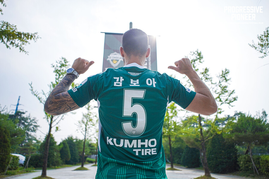 ▲  ⓒ전북 제공