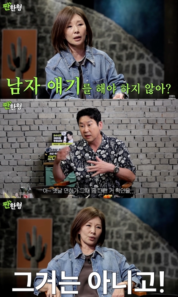 이미숙, 13년전 '17세 연하남' 스캔들에 "'쟤는 저런 애'란 낙인..마지막 뽀뽀=10년 전"('짠한형')