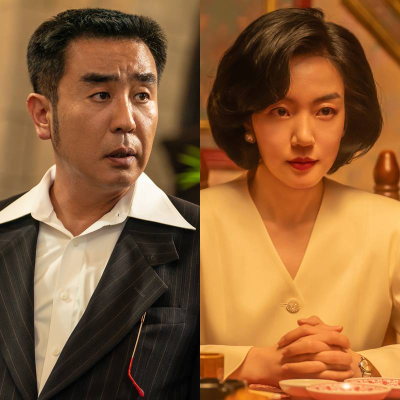 류승룡·임수정, '내 아내의 모든 것' 이후 13년 만에 재회 "기쁘고 영광"