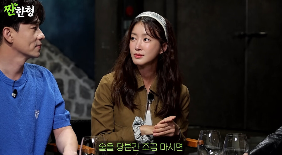 ▲ 이시영 짠한형. 출처ㅣ짠한형 유튜브 캡처