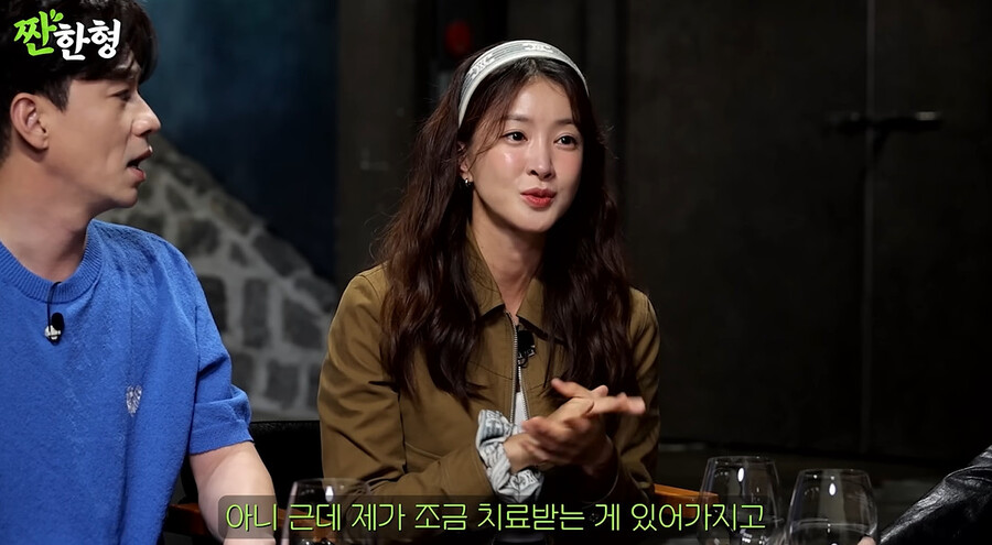 ▲ 이시영 짠한형. 출처ㅣ짠한형 유튜브 캡처