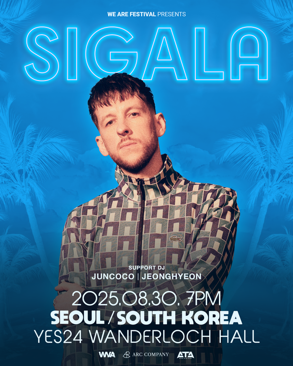 EDM 히트메이커 시갈라, 8월 내한공연