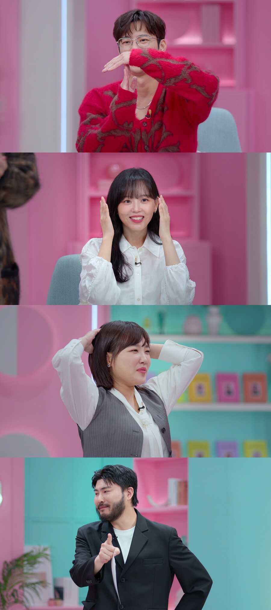 ▲ 제공|넷플릭스 '모태솔로지만 연애는 하고 싶어'
