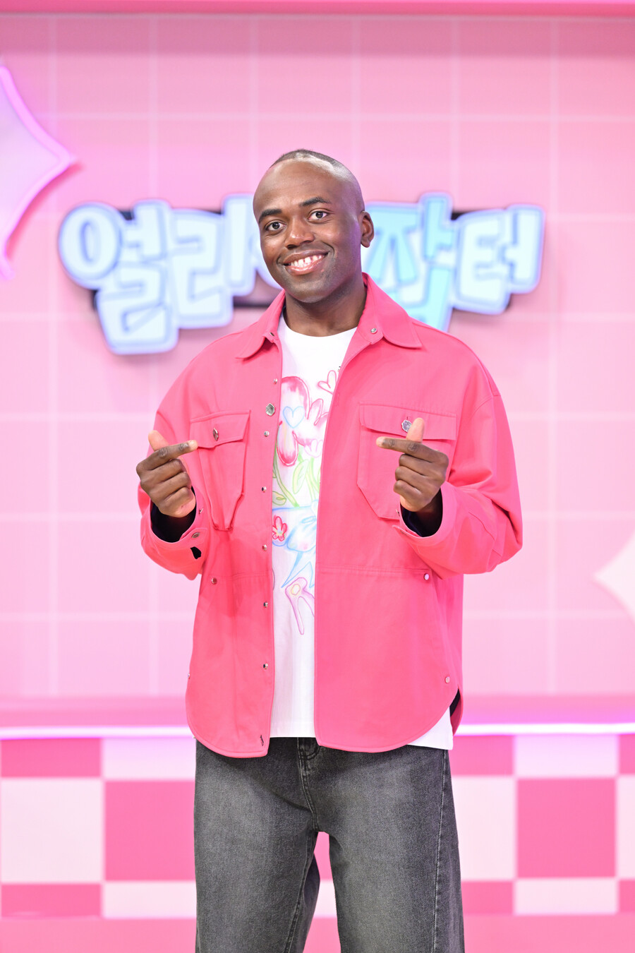 [단독]조나단, '아육대'도 접수…전현무→이은지·이창섭과 4MC 됐다