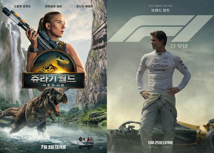 '쥬라기월드' 스칼렛vs'F1' 브래드, 100만 넘은 7월 초 외화 대전 '후끈'