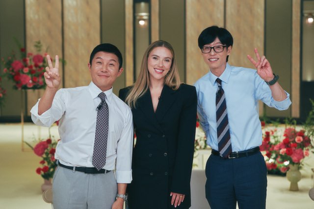 ▲ 스칼렛 요한슨 유퀴즈. 제공ㅣtvN