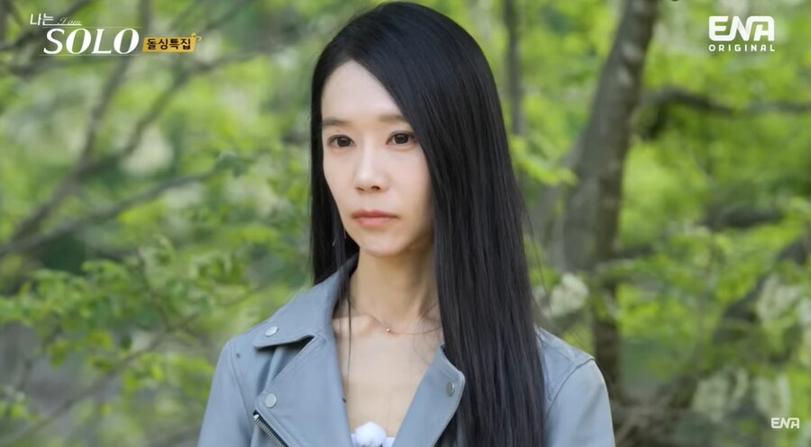 16기 옥순, 열애 공개도 없이 엄마 됐다…"단 한 번에 기적, 예쁜 가정+멋진 엄마 꿈"